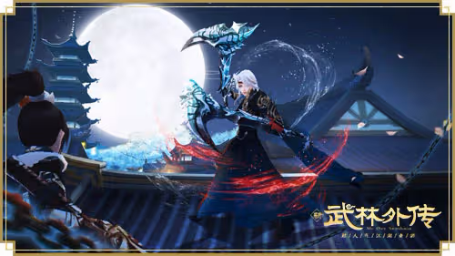 肆時相逢終有你 新《武林外傳手游》周年資料片定檔5月26日