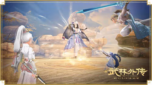 肆時相逢終有你 新《武林外傳手游》周年資料片定檔5月26日