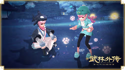 肆時相逢終有你 新《武林外傳手游》周年資料片定檔5月26日