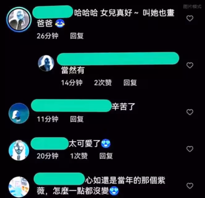 5歲小海豚正臉照曝光!遺傳林心如霍建華好基因,膚白貌美五官精緻,全網驚呼:簡直美翻了