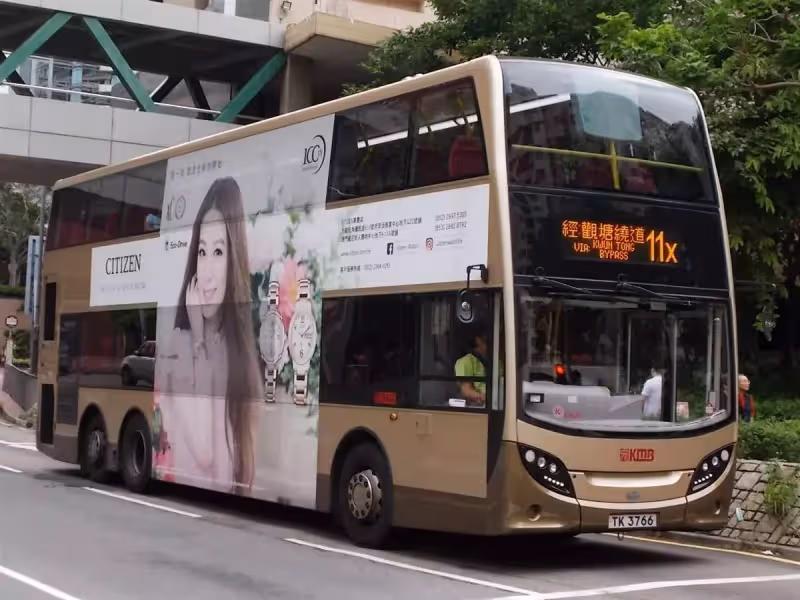 孕婦挺8月肚「上車沒位座」任性司機火大對著全車喊:「沒有人讓位我就不開車」意外網友掀「兩極化回應」:難道司機錯了嗎?