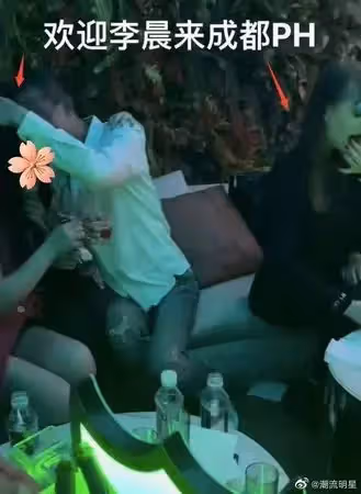 玩很大!43歲男星被爆「參加極樂派對」超多辣妹圍繞 「夜店咖背景被挖」豪送每桌2.3萬香檳