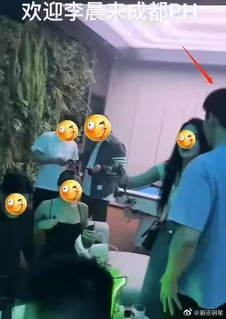 玩很大!43歲男星被爆「參加極樂派對」超多辣妹圍繞 「夜店咖背景被挖」豪送每桌2.3萬香檳