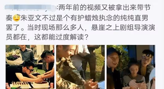 「傲慢」的劉浩存，也走到了今天