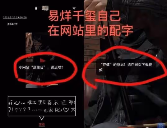 「傲慢」的劉浩存，也走到了今天