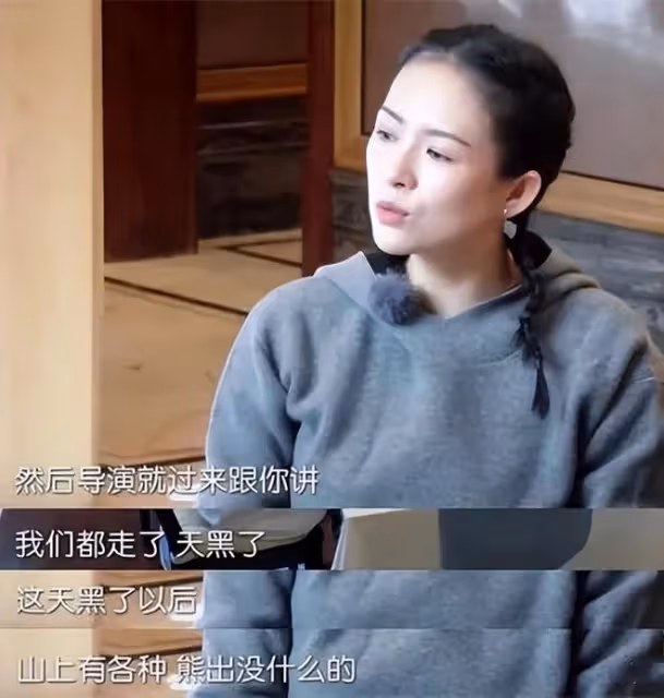「傲慢」的劉浩存，也走到了今天