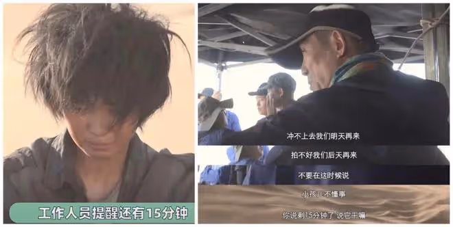 「傲慢」的劉浩存，也走到了今天