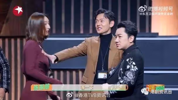 險胸襲高海寧!張振朗見女神秒變狂迷