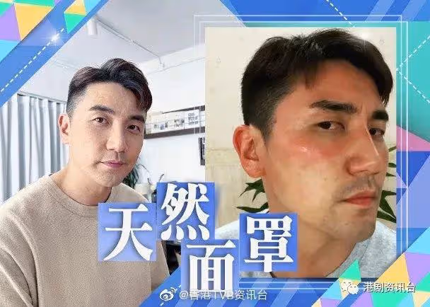 TVB視後戒查男友手機!曾能識穿男友出軌並找到證據