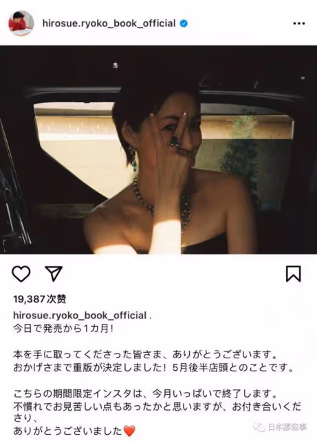 都說她嫁了個吃軟飯的老公?