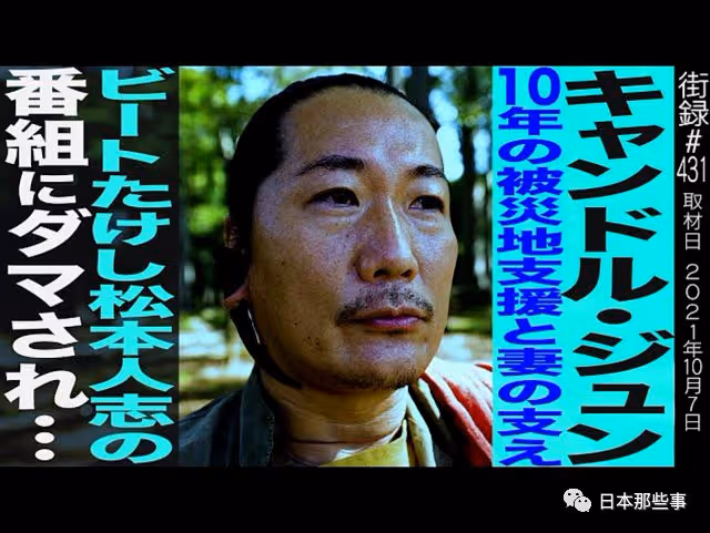 都說她嫁了個吃軟飯的老公?