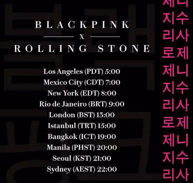 滾石雜誌發文預告BLACKPINK回歸,將連續一周公開物料,粉絲嗨了