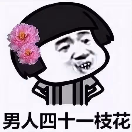 日本51歲「禁慾男神」太招人了!網友評價:日本梁朝偉
