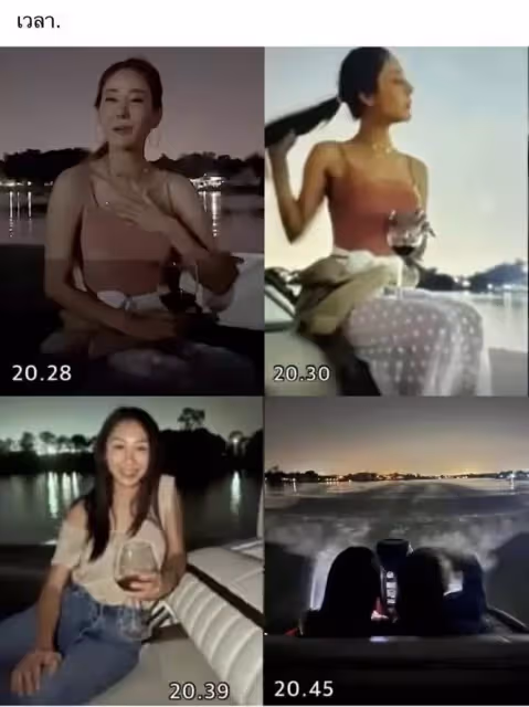Tangmo案詭異大轉折:FB帳號神奇更新爆料稱被陷害