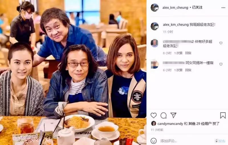 泰迪羅賓罕露面,76歲皺紋橫生,身高一米五卻氣場十足,曾慧眼挖掘劉德華,提攜周潤發,今淡圈家庭美滿兒女雙全:傳奇終不朽