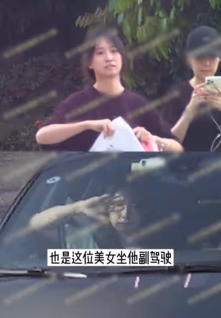 張一山新戀情石錘?與美女同游海南形影不離,還當眾親密摟肩