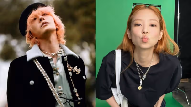遭曝情斷Jennie　G-Dragon中指照掀熱議