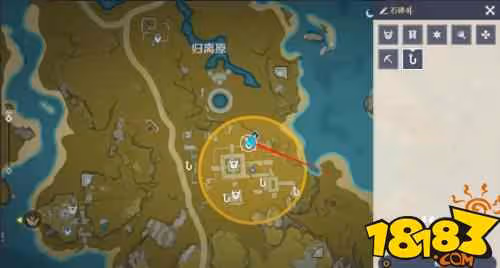 原神璃月寶藏歸離石碑在哪 原神璃月寶藏歸離石碑攻略