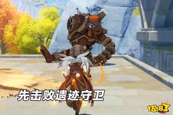 原神璃月寶藏碑文在哪 原神璃月寶藏碑文攻略詳解