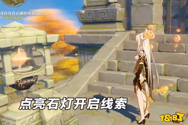 原神璃月寶藏碑文在哪 原神璃月寶藏碑文攻略詳解