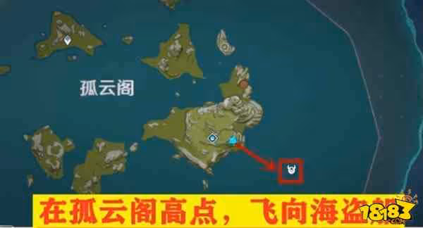 原神璃月港寶藏埋藏地在哪 原神璃月港寶藏埋藏地詳解