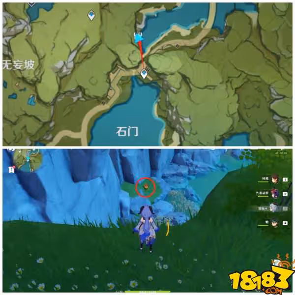 原神璃月城所有寶藏位置在哪 璃月城所有寶藏位置大全