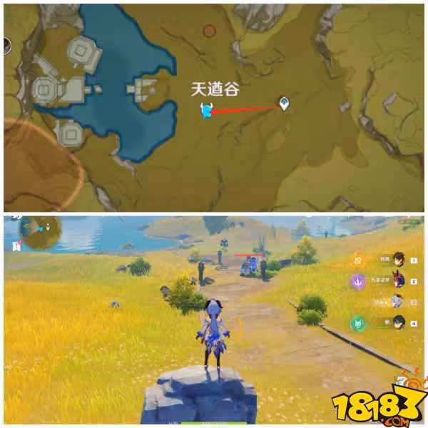 原神璃月城所有寶藏位置在哪 璃月城所有寶藏位置大全