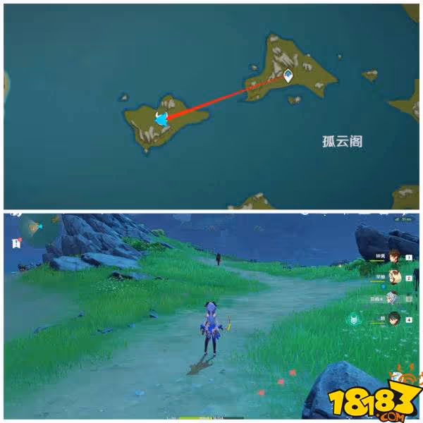 原神璃月城所有寶藏位置在哪 璃月城所有寶藏位置大全