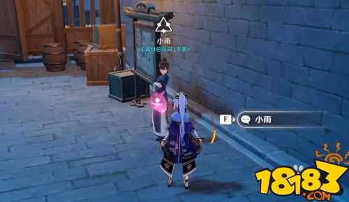 原神璃月40聲望任務怎麼做 原神璃月40聲望任務攻略