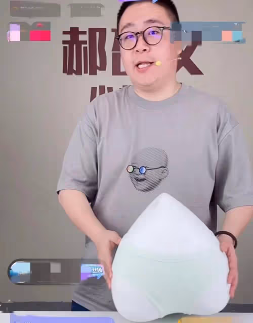 郝劭文婚後賣女士內褲,上面還有污漬,網友:是試穿過的嗎?