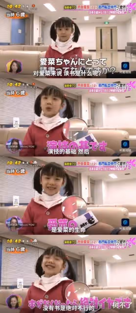 豆瓣9.4,演技封神!她一「犯罪」,全網叫好