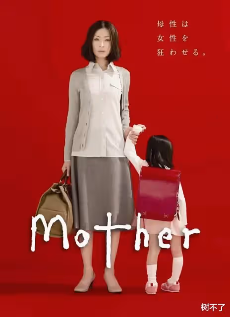 豆瓣9.4,演技封神!她一「犯罪」,全網叫好