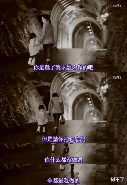 豆瓣9.4,演技封神!她一「犯罪」,全網叫好