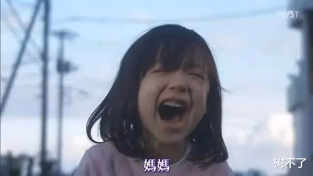 豆瓣9.4,演技封神!她一「犯罪」,全網叫好
