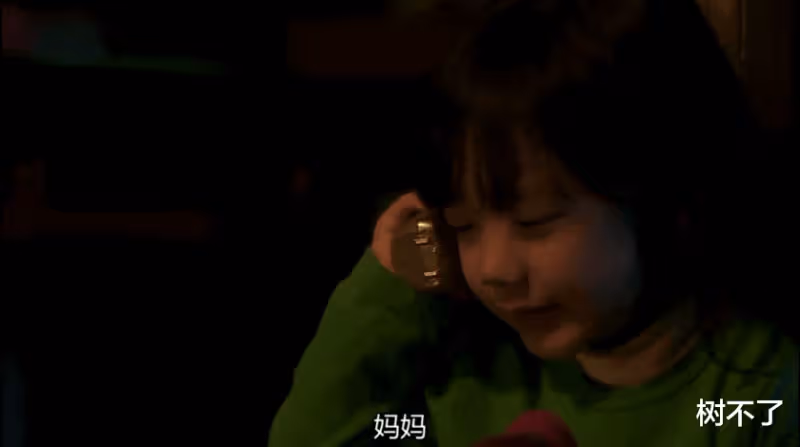 豆瓣9.4,演技封神!她一「犯罪」,全網叫好