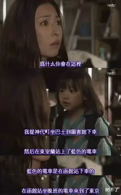 豆瓣9.4,演技封神!她一「犯罪」,全網叫好