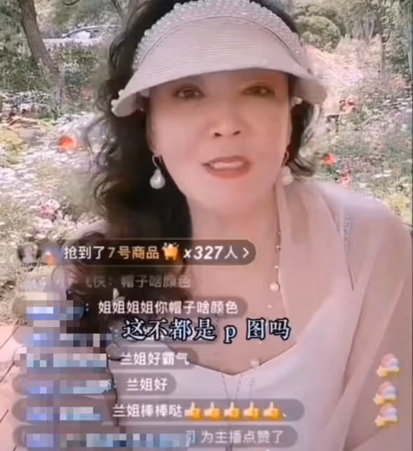 張蘭否認兒子與張穎穎同居,被嘲諷嘴太硬,汪小菲卻為新戀情點贊