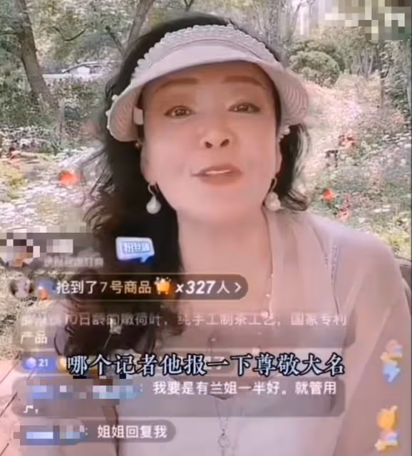張蘭否認兒子與張穎穎同居,被嘲諷嘴太硬,汪小菲卻為新戀情點贊