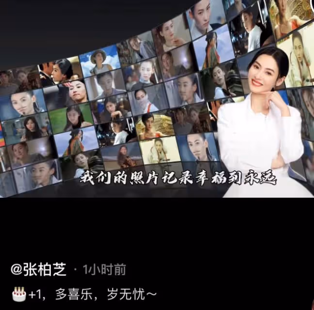 張柏芝喜慶42歲生日！曬與兩兒子親密合影，好姐妹黎姿送蛋糕祝福
