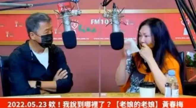 大S媽媽又曝大瓜，女兒曾撮合自己和汪小菲的爸爸，網友：不得體
