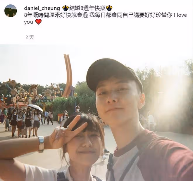 知名童星張國權慶結婚8周年！息影后轉行當售貨員，至今仍沒生娃