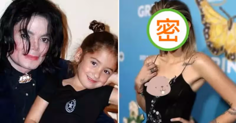 邁克爾·傑克遜的女兒長大了！小巴黎穿禮服戴頭箍，模樣簡直和老爸「複製黏貼」