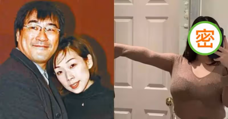 林憶蓮李宗盛20歲女兒近照曝光，煙不離手，曬比基尼自拍「另類性感」，網：真是太開放了