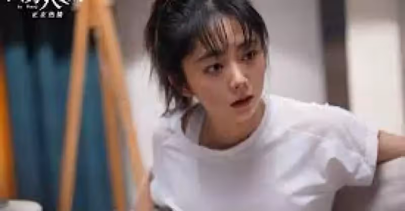 藝人電視劇演員榜，連續12天奪冠，30歲的譚松韻靠演技走紅！_家人