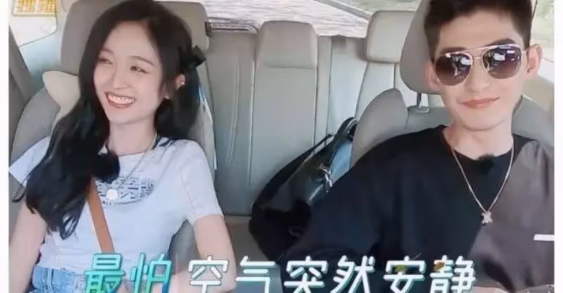 10年交2個女朋友，張翰被說「花心」，劉濤一句話說出本質