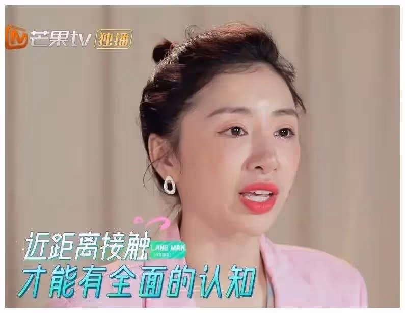 10年交2個女朋友,張翰被說「花心」,劉濤一句話說出本質