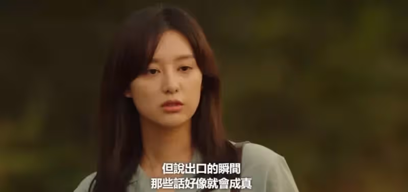 《我的出走日記》戳爆淚點!伏筆前後呼應,媽媽煮了一輩子的飯!