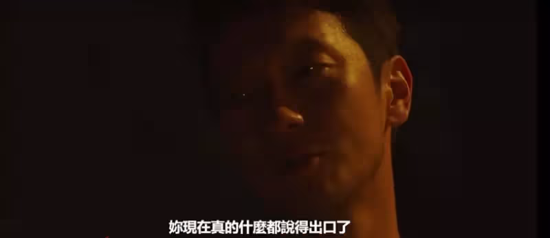 《我的出走日記》戳爆淚點!伏筆前後呼應,媽媽煮了一輩子的飯!