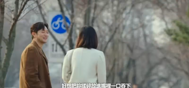 《我的出走日記》戳爆淚點!伏筆前後呼應,媽媽煮了一輩子的飯!