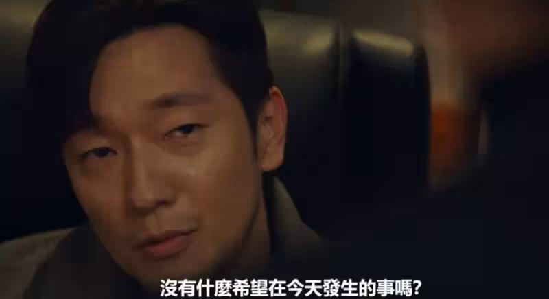 《我的出走日記》戳爆淚點!伏筆前後呼應,媽媽煮了一輩子的飯!